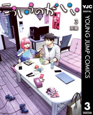 ���������Τ�����3