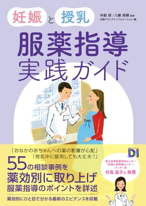 6袋×45粒　メナード スタイルアシスト 3ヶ月分 6袋×45粒 メナード スタイルアシスト 3ヶ月分