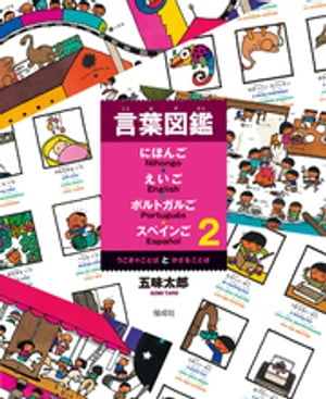 �������Τ��ȤФȤ����뤳�Ȥ�