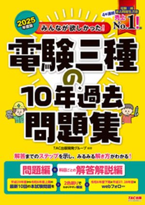 2025ǯǤߤʤߤäŸ10ǯ꽸