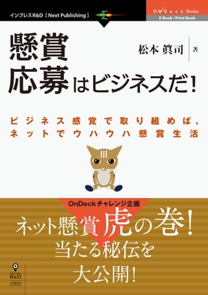ϿޱϥӥͥӥͥФǼȤСͥåȤǥϥϷ