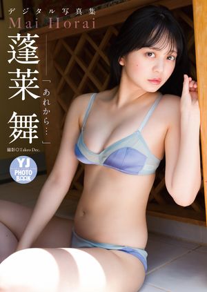 ڥǥYJPHOTOBOOK˩֤̿줫ġ