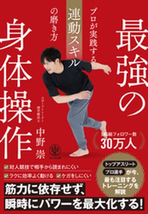 �Ƕ��ο������ץ�����������Ϣư��������᤭��