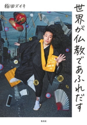 ������ʩ���Ǥ��դ����