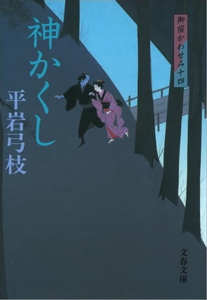 ɤ碌14