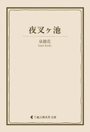 楽天市場】赤かぶ検事奮戦記 1・2 コレクターズDVD HDリマスター