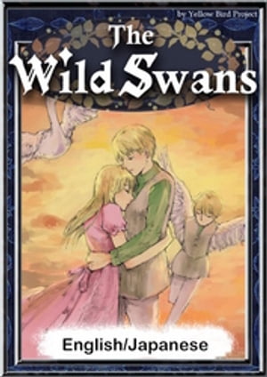 TheWildSwansEnglish/Japaneseversions