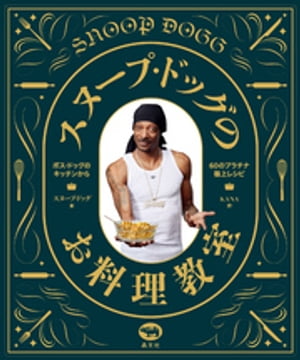 ���̡��ס��ɥå��Τ���������