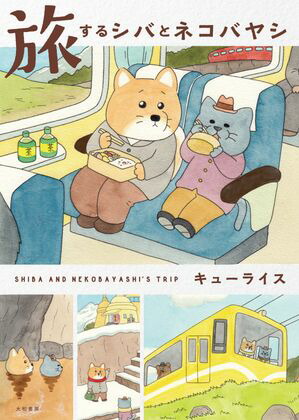 ι륷ФȥͥХ䥷
