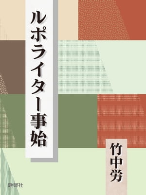 ݥ饤