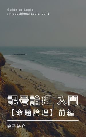 ̿