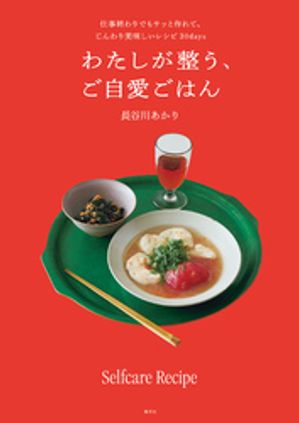 錄ϤŻǤ⥵äȺợ쥷30days