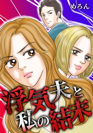 �ⵤ�פȻ�η���