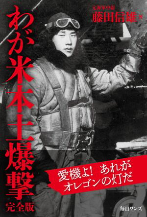 郎ⴰ