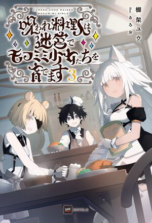 ����������ͤ��µܤǥ�եߥ߾����������Ƥޤ�3