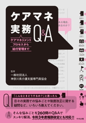 �����ޥͼ�̳�ѡ����������ޥͥ����ȥץ�����������մ����ޤ�