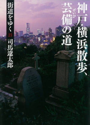 ƻ椯21