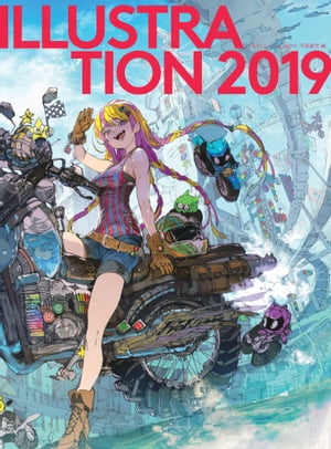 ILLUSTRATION2019