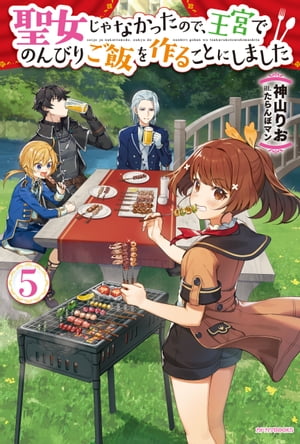 ʤäΤǡܤǤΤӤꤴӤ뤳Ȥˤޤ