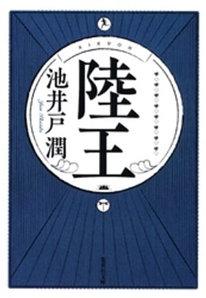 Φ