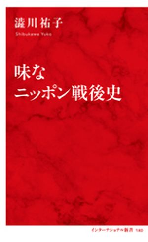 ̣ʥ˥åݥˡʥ󥿡ʥʥ뿷