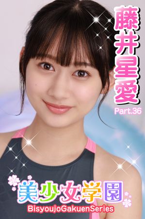 �������ر�ƣ������Part.36