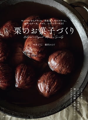 ΤۻҤŤ֥󤫤饰åѡ꡼ࡢѥɥȡ硼ȥޤ