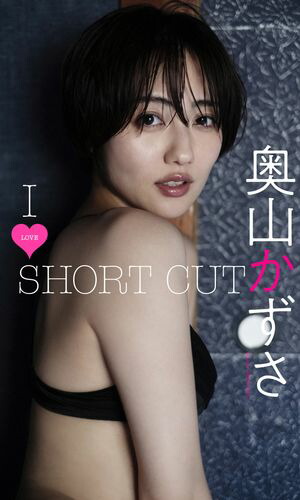 �ڥǥ��������۱����������̿�����ILOVESHORTCUT��