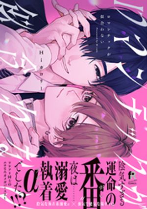 ���ޥ���å��������ʤ���ñ�����ǡۡ���ŵ�դ���