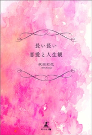 Ĺ��Ĺ�������ȿ�����