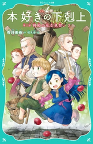 ��TO����˥�ʸ�ˡ��ܹ����β�������������¤������������