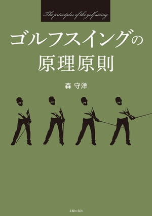 ե󥰤θ§¤Υ󥴥