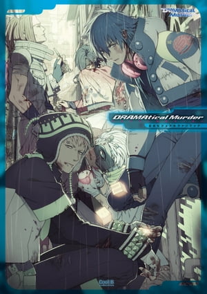 DRAMAtical Murder 公式ビジュアルファンブック【電子書籍】[ ヘッドルーム ]画像