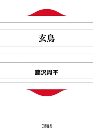 Ļ
