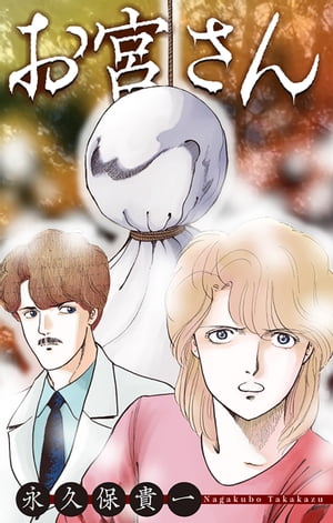 ۥ顼륭ܤ