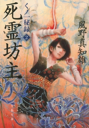 ˷礯ΰϿ