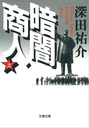 ŰǾ͡ʾ