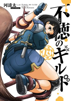 ロリ 死姦 画像 