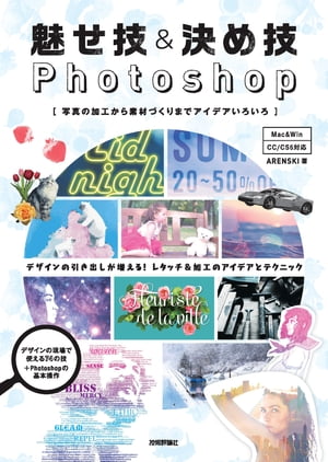 ̥ᵻPhotoshop̿βùǺŤޤǥǥ