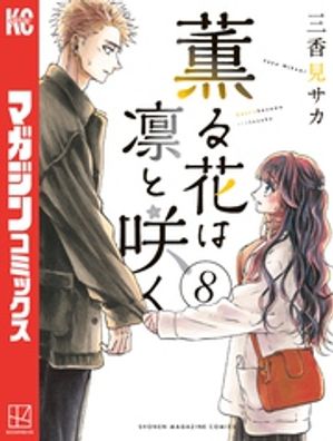 ����֤��ۤȺ餯�ʣ���