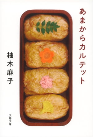 ޤ饫ƥå