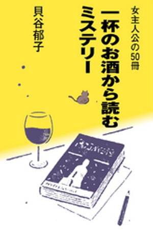 ����͸���50�������դΤ��򤫤��ɤ�ߥ��ƥ꡼��