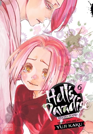 Hell’s Paradise: Jigokuraku, Vol. 13 eBook by Yuji Kaku - Rakuten Kobo