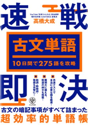10���֤�275���ά��ʸñ��®��¨��