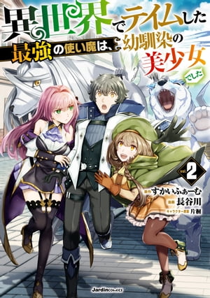 �������ǥƥ��ष���Ƕ��λȤ���ϡ����������������Ǥ���(��)