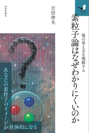 γϤʤ狼ˤΤ