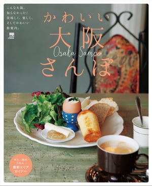 襤夵
