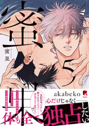 ̪�̡�ñ�����ǡ�5����ŵ�դ���