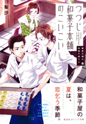 ٤²ۻҲĤĤ²ۻޤΤ