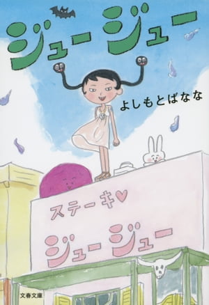 塼塼